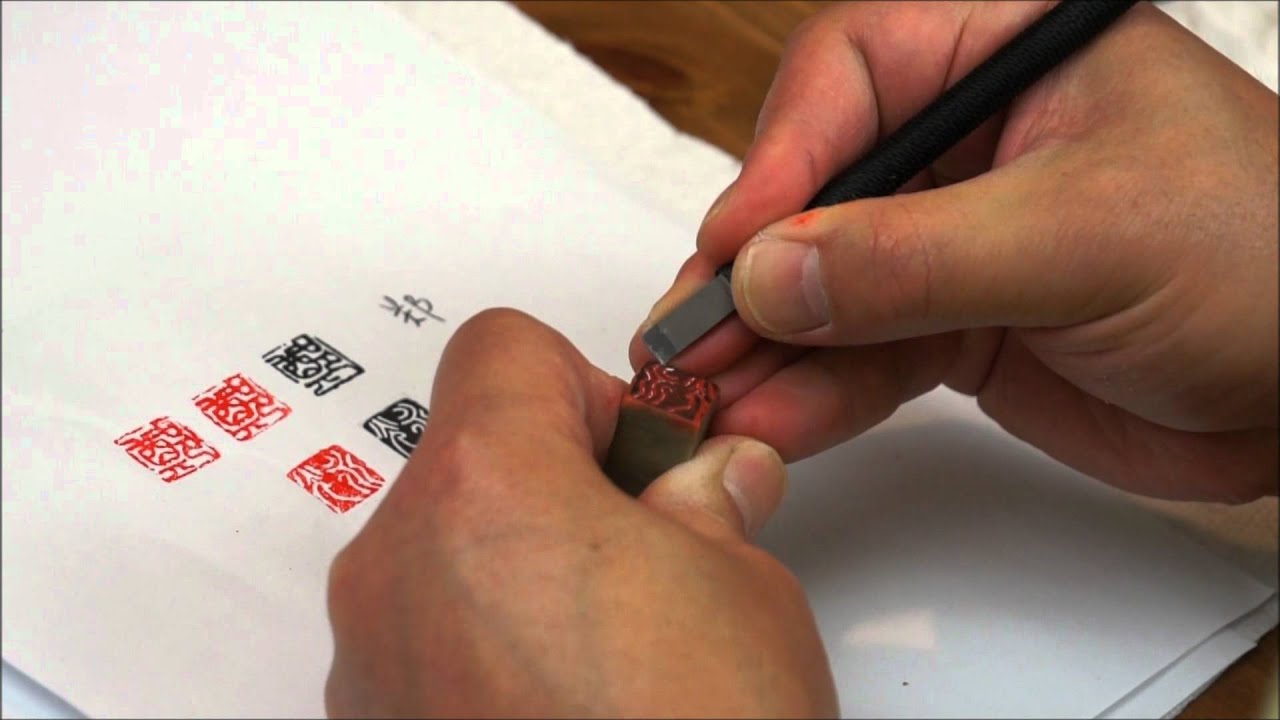 How to Carve Chinese Name Seal on Two Separate Stones and Stamp together w/ Angle Ruler(2/2)