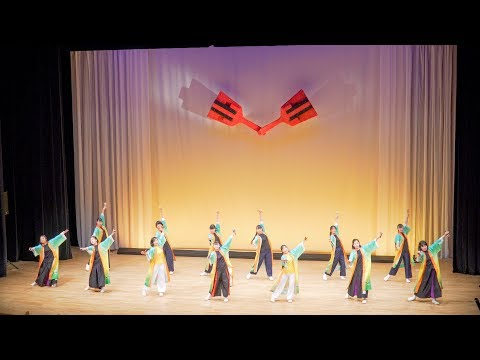 [4K] 福っこい娘　『踊れ魂！どっこいしょ』　１部　2020 新春よさこい三昧inさぬき