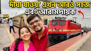 নতুন ট্রেন 58029 Santragachi to Digha fast passenger full journey মাত্র ৫৫ টাকায়