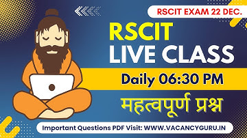 RSCIT Live Class 03🔴 RSCIT Exam Important Question RSCIT Computer Course RSCIT Exam 22 December 2024