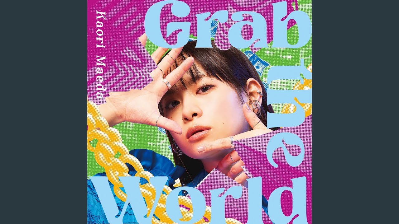 在 YouTube 上观看 Saigo No Hanabi Ga Agaru Koroni 在 YouTube 上观看 Saigo No Hanabi Ga Agaru Koroni