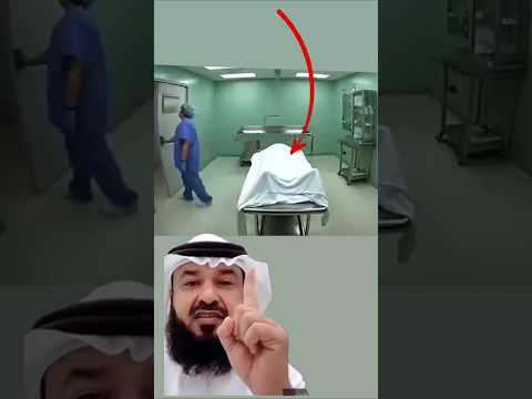 عاد النفس الأول كهدية غير متوقعة أعاد الدفء لجسده البارد اكسبلور اقتباسات لايك Animals