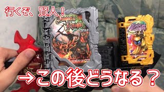 ドラゴニックナイトが強すぎることがわかる動画/こいつに勝てるのは意外なあの本だけ…