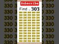 Find Th Number Mathpuzzle Iqtest Mathstricks Maths Mathiqtest Find Th Number Mathpuzzle Iqtest Mathstricks Maths Mathiqtest