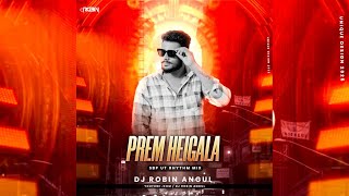 Prem Heigala ( Sbp Ut Rhythm Mix ) Dj Robin Angul
