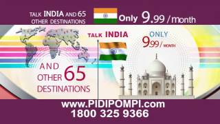 Pidipompi -  Calling cards for India