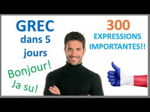 Vidéo: Comment Apprendre Le Grec