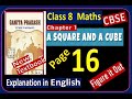 CBSE Class 8 Maths Chapter 1 A SQUARE AND A CUBE | Ganita Prakash | Page 16 |  in English