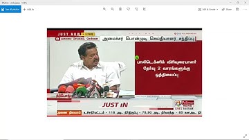 Polytechnic TRB exam postponed for 2 weeks | Official news