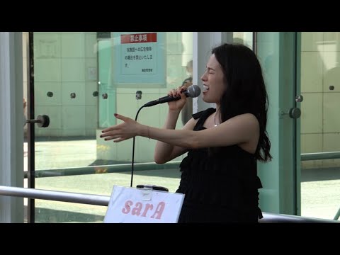 「ありがとう/sarA」オリジナル曲 川崎路上ライブ 2023.5.21