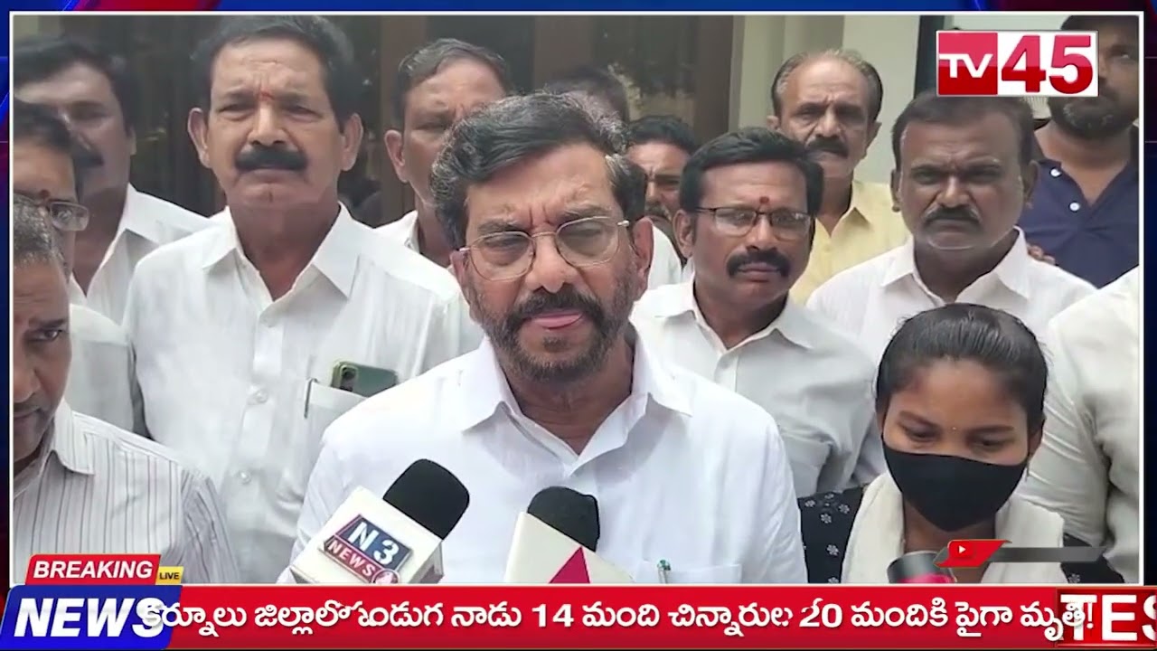 Huge financial assistance from the Chief Minister's Relief Fund in Sarvepalli constituency // TV45