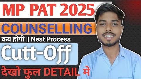 mp pat cuut-off 2025 || pat counselling start || mp pat latest update ||