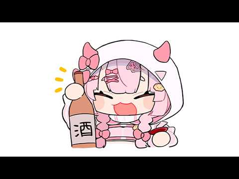 休みの日が溶けて消えた