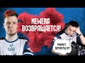 NEWERA ВОЗВРАЩАЕТСЯ? Яша собирает новый состав! Кто в составе? Новости Noya!