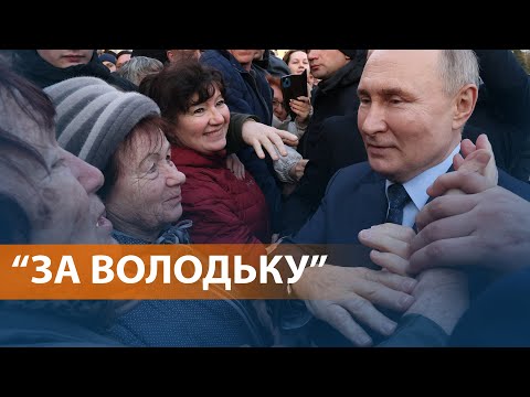 НОВОСТИ СВОБОДЫ: Как россиян мотивируют идти на выборы. Навальная зовет голосовать против Путина