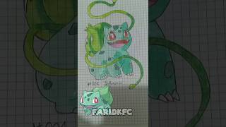 DIBUJANDO LA POKEDEX #pokemon #pokedex #dibujo #drawing #art #shorts #bulbasaur