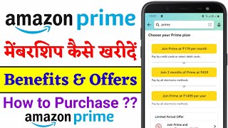 How to Buy Amazon Prime Membership | Amazon Prime Subscription Kaise Le ?