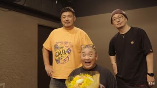湘南乃風「夢物語」MVメイキング