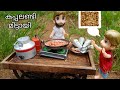 Miniature peanut jaggery bar recipe  peanut candy  miniature cooking malayalam  vistha channel