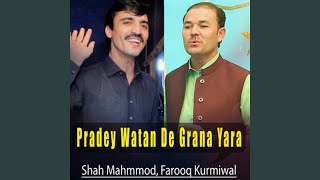 Pradey Watan De Grana Yara
