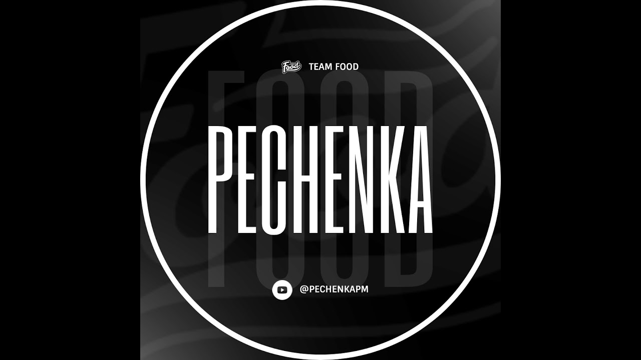 Прямая трансляция пользователя PECHENKA - YouTube