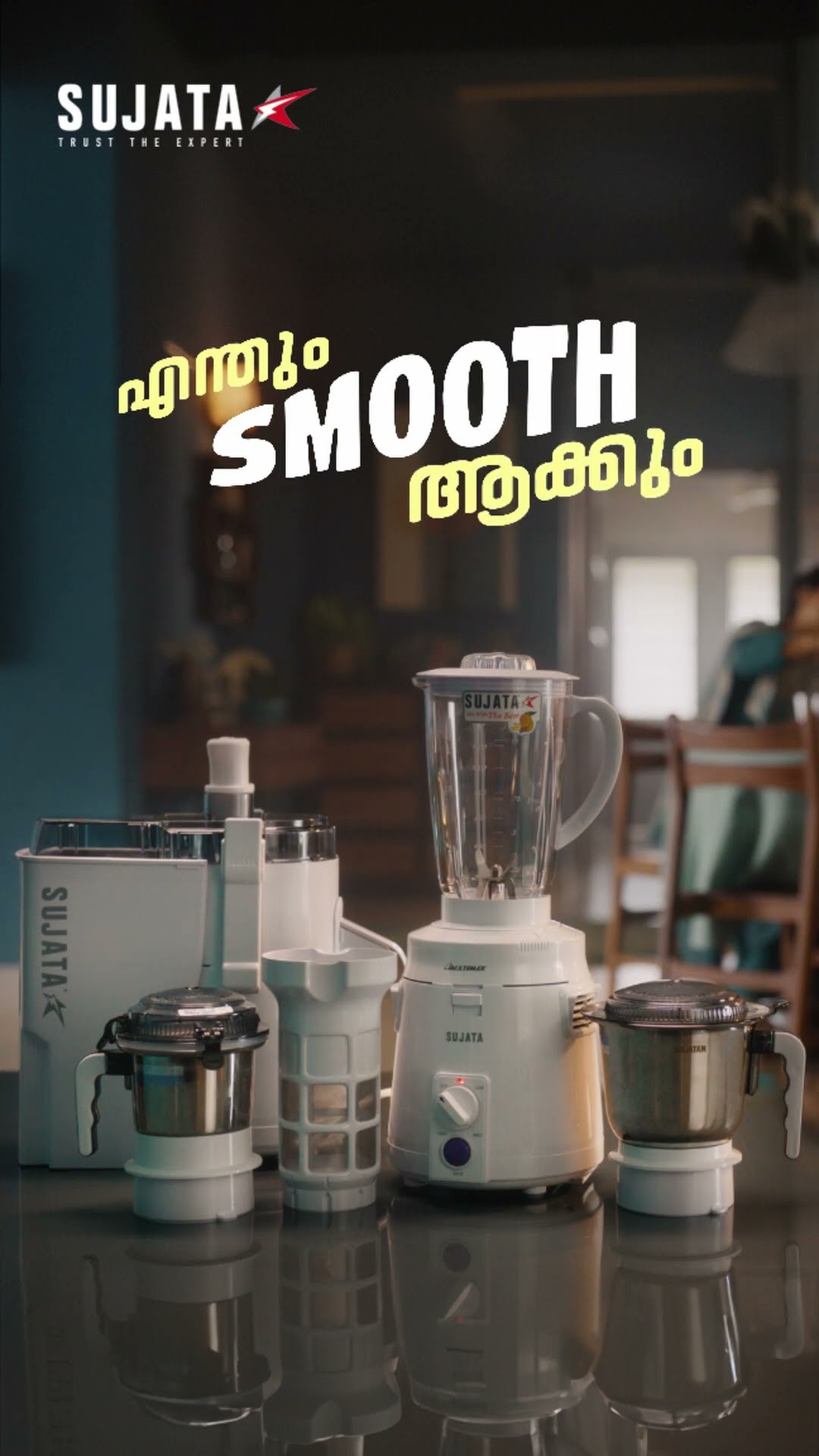 Sujata 2in1 Mixer Grinder with fresh juice maker makes anything smooth Malyalam