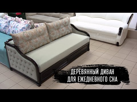 Бейне: Жазғы резиденцияға арналған диван (69 фотосурет): диванның бұрылуы және ағаштан жасалған, Прованс стилінде, жиналмалы, пластиктен және өрілген, Фиджи