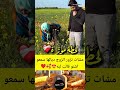 مشات تزور الزوج ديالها سمعو اشنو قالت ليه