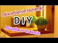 Oświetlenie łazienki z muzyką. Dębowe deski + ledy & soundbar. DIY po kosztach. Natural design.
