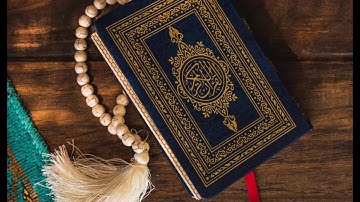 سورة الأنعام الثمن 6 مكرر خمس مرات للحفظ بصوت الشيخ سعد الغامدي