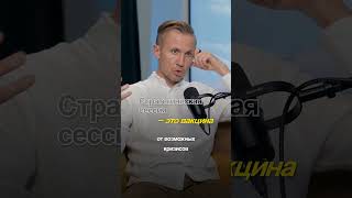 Мастер-класс по систематизации бизнеса — ссылка в шапке канала  @alexvisotsky #бизнес #ростбизнеса