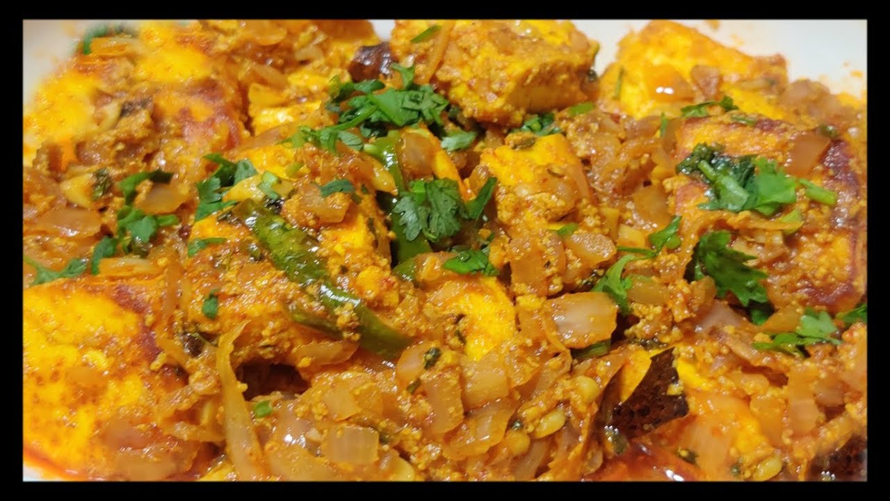 लहसुनी पनीर की रेस्टोरेंट स्टाइल सब्जी । लहसुनी पनीर ‍। Lehsuni Paneer | Lasooni Paneer