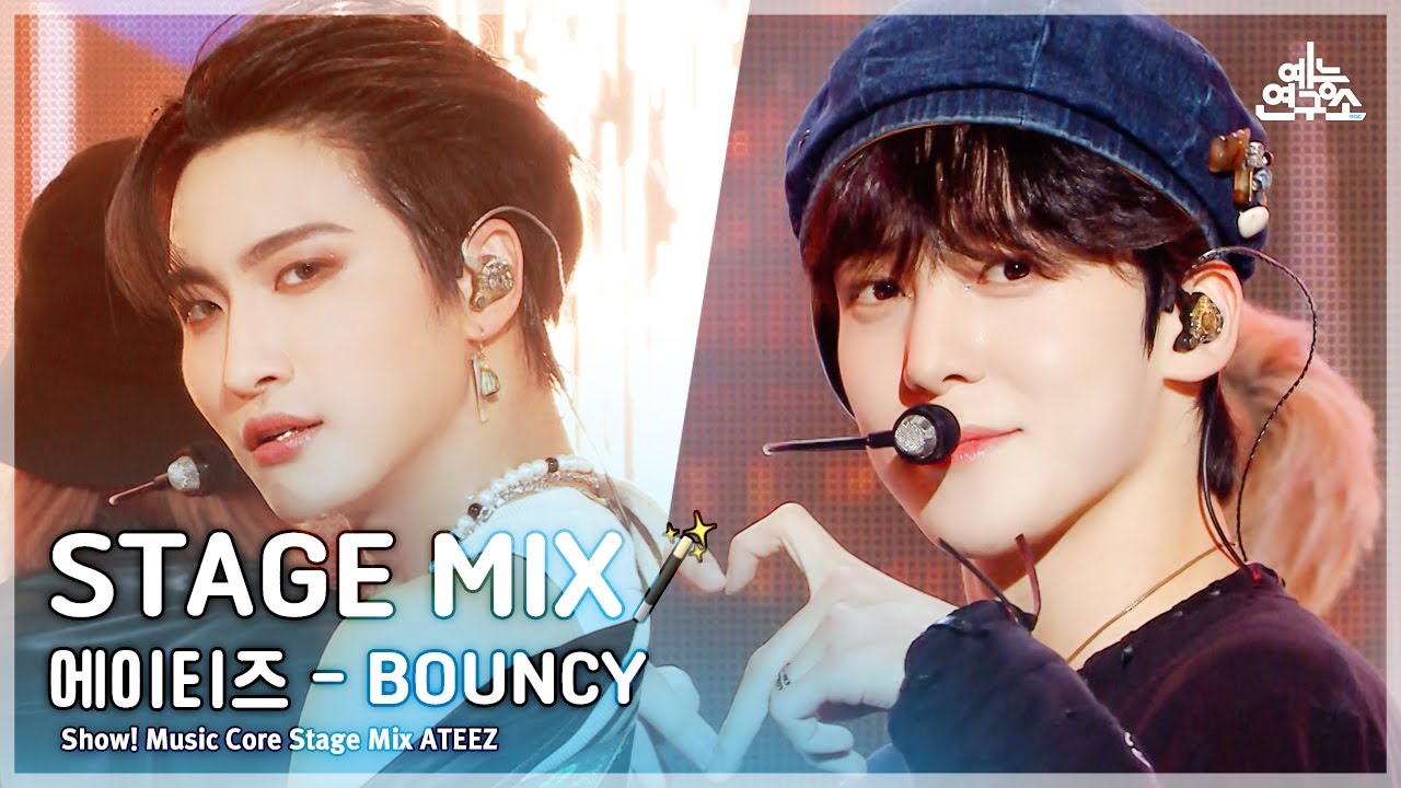 [STAGE MIX🪄] ATEEZ – BOUNCY(에이티즈 - 바운시) | Show! Music Core