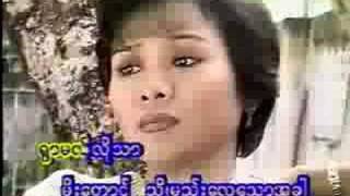 Video thumbnail of "Myanmar Music'' Sel moe sel nwe by Ni Ni Win Shwe"