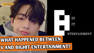 BTS News Trouble Brews Between BTS V and BigHit Entertainment: A Closer Look at the Recent Conflict