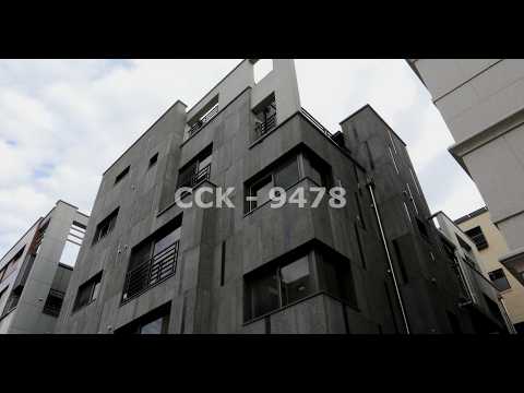 9478 화산석 판석 개미굴 소공 혼합 마감 검은색 짧은 세로 띠장식 멋진 5층 다세대 상가주택 빌라 디자인 예쁜 건물 외벽 진회색 석재 시공 현무암 리모델링