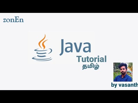 Tutorial 6 in Tamil : Getting input using Scanner class - YouTube