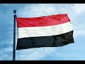 موطني