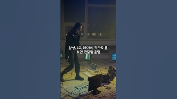 정보보안기사 자격증