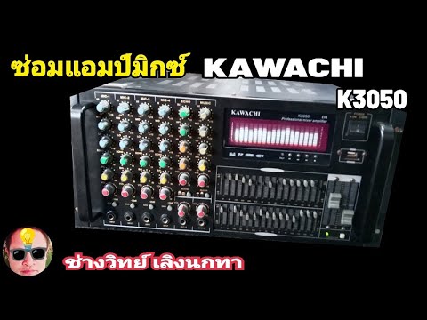 ผลสลากกินแบ่งรัฐบาล วันที่ 1 พย. 2567