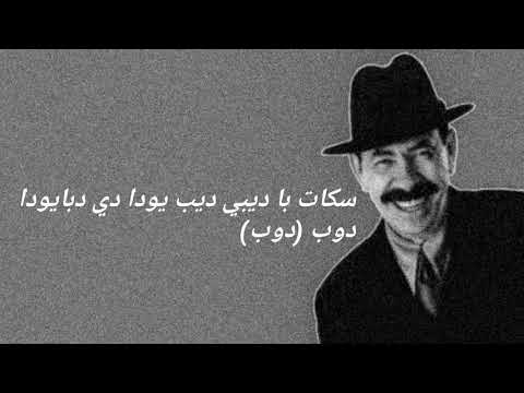           مترجمة