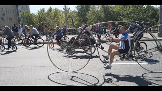 Московский весенний велофестиваль 2024. Moscow's Spring Bike Fest 2024