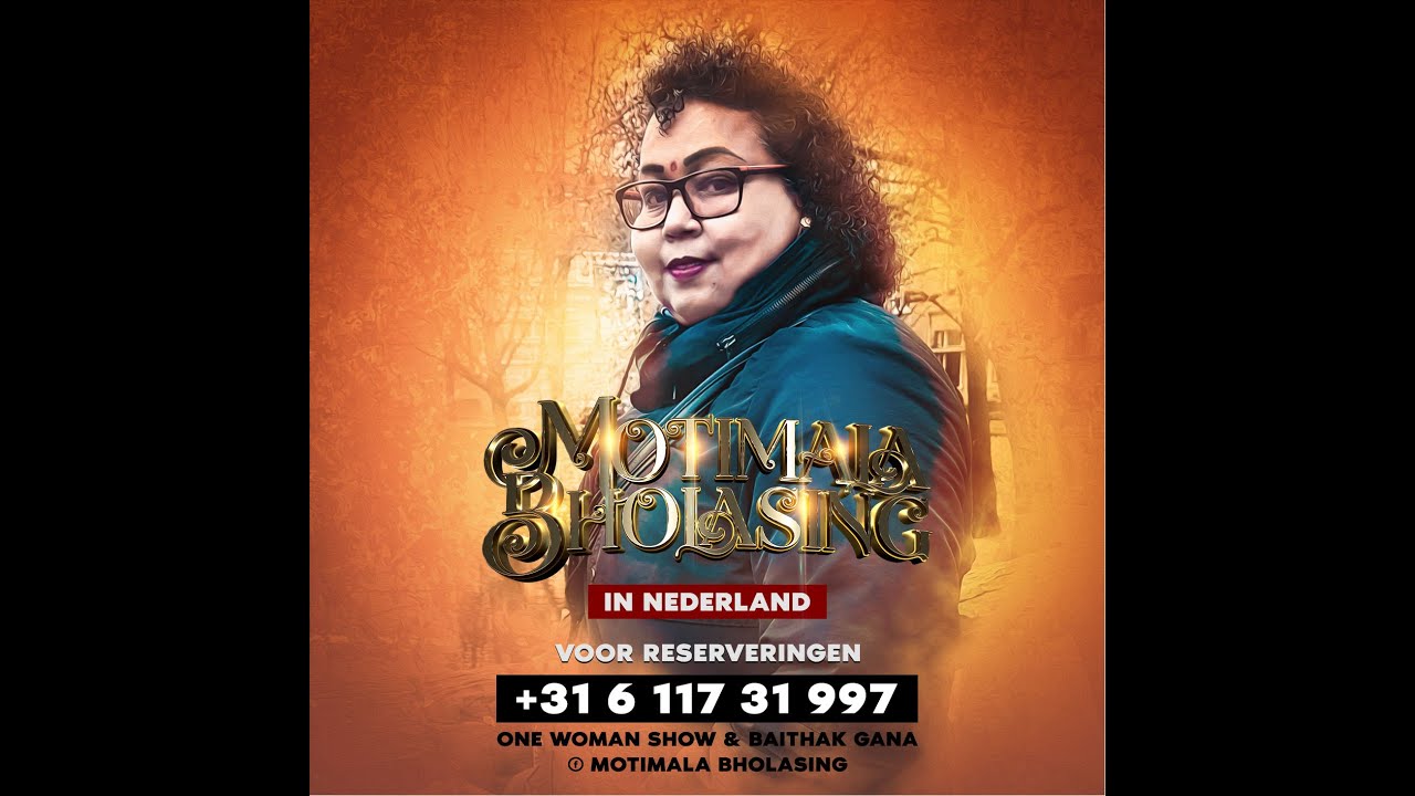 Motimala Bholasing A Laut Ke Adja Mere Meet Guzra Huwa Zamana   One Woman Show Netherlands Tour 2019