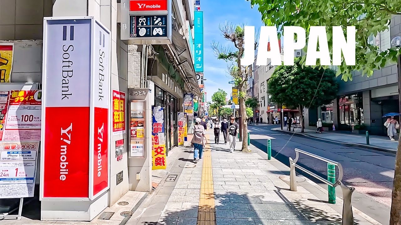 Tokyo, Japon | Kashiwa chiba | Balade en Ville 4K