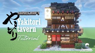 Minecraft Tutorial: Building a Realistic  House | Yakitori tavern ------ #137