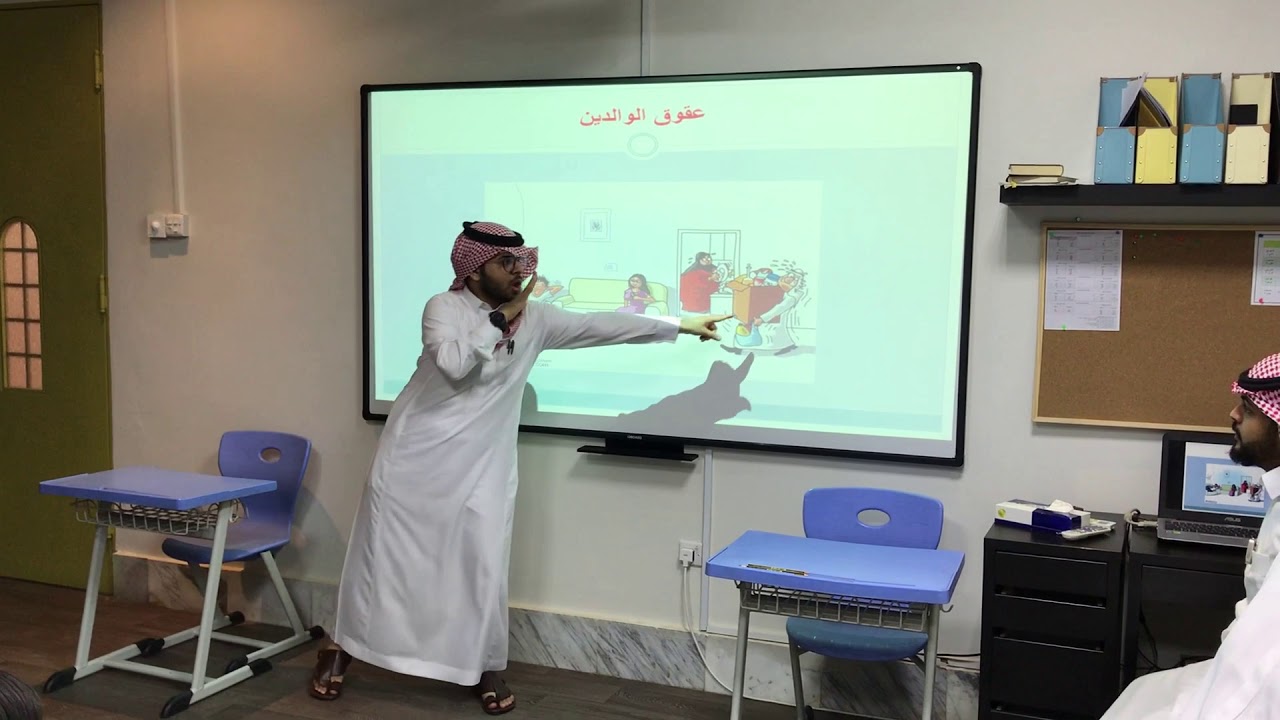 التعزيز الإيجابي23