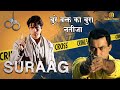    suraag  ep  42   watch full crime show now