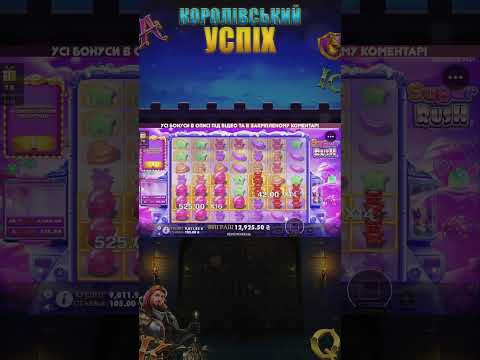 «На realisticheskuyu игру «Joker Lend» и другие онлайн казино игры в Ukraine - поиграй сейчас!»