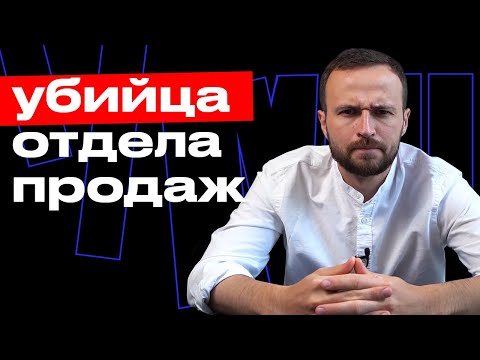 Самое сильно видео про управление / Предсказываем срыв продаж РОПом по отчету