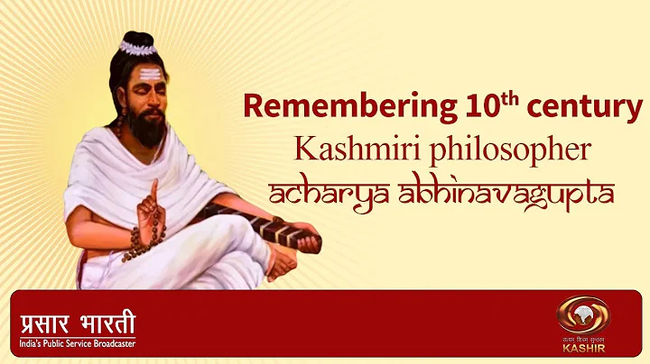 A millennium of Kashmiri Philosopher- Acharya Abhi...